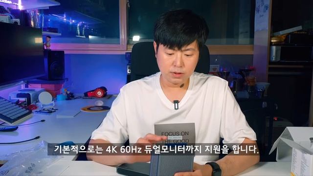 맥북 써? 그럼 이거 써! 가성비 최강 썬더볼트3 독! CalDigit TS3 Plus 언박싱! USB-C Pro Dock과 비교까지! смотреть онлайн