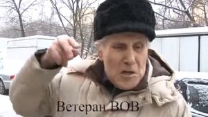 Ветеран плачет и говорит Сильное видео.