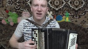 КАК ПОДОБРАТЬ ЛЮБУЮ ПЕСНЮ НА БАЯНЕ???   Теперь вы сможете это сделать..