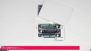 Весы электронные HALSA артикул HSL-H-221W