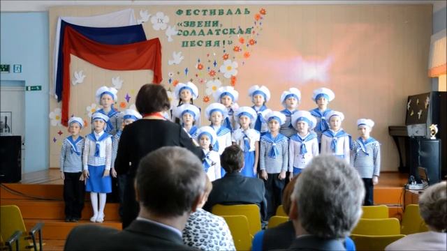 Песня "Аврора" смотреть онлайн