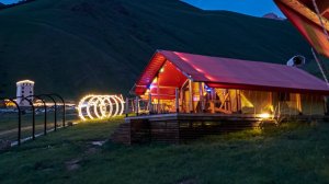 ФлайЧегем 2024