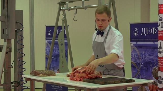 Мастер-класс по обвалке свинины и стейк шоу