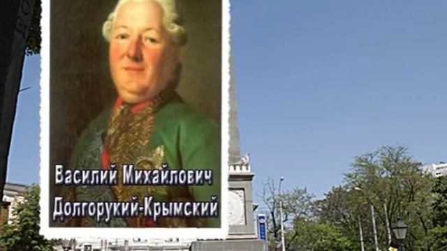История Симферополя