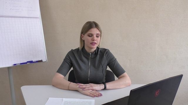 ЗДОРОВЬЕСБЕРЕЖЕНИЕ