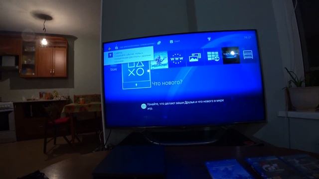Распаковка и подключение Консоли PlayStation 4 Slim смотреть онлайн