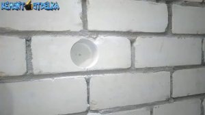 Как за 2 минуты установить подрозетник в стену. Секреты монтажа подрозетника в отверстии