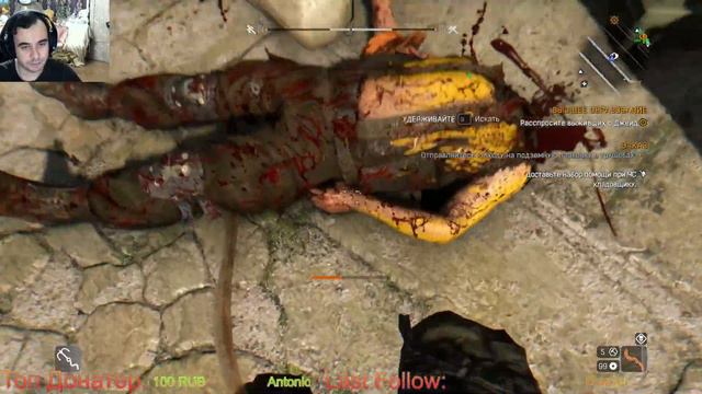Dying Light Прохождение в кооперативе #8 смотреть онлайн