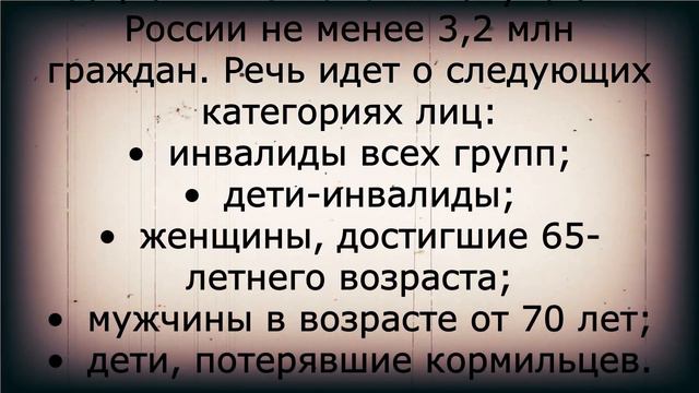 Повышение пенсий с 1 апреля утвердили!