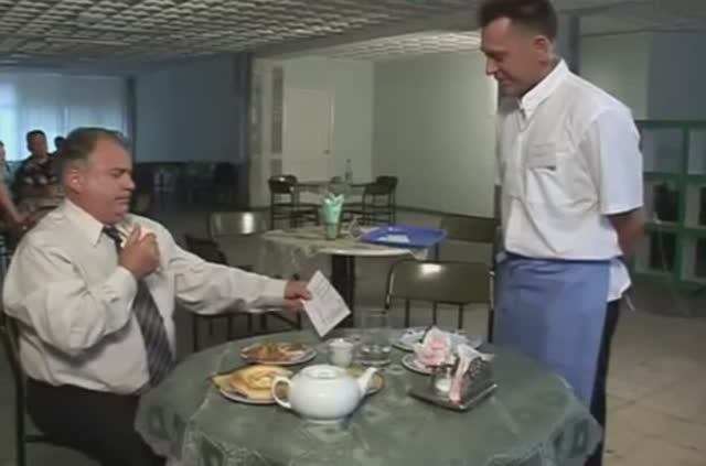 Это была не еда, а отрава, я не буду оплачивать этот счёт! Это не счёт, это завещание! смотреть онлайн