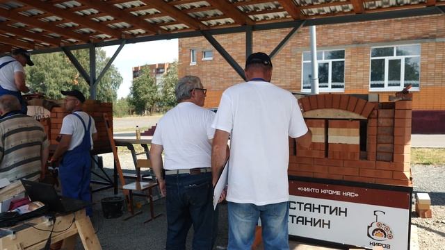 Жаропрочный бетон помогает мастерам конкурса "Лучший по профессии" уложиться по времени смотреть онлайн