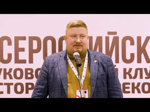 Реконструкторы, обзорный ролик