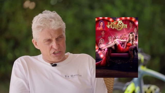 тиньков поясняет за клуб романтики смотреть онлайн