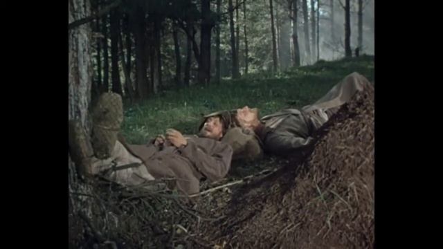 Тайна золотой горы Megogo.net Онлайн-кинотеатр смотреть онлайн