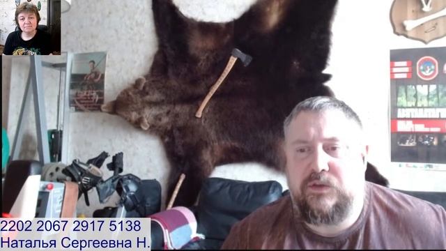 Стрим: научное обоснование зоозащиты и Макс Парфирьев
