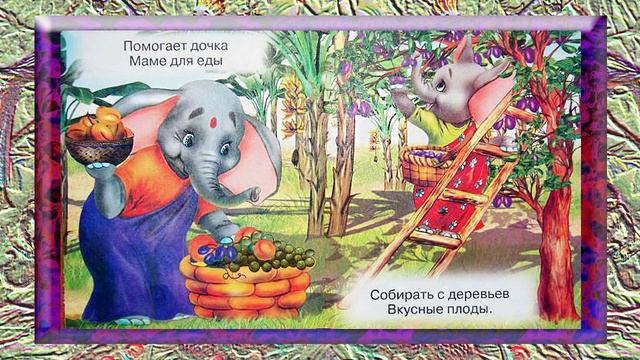 Владимир Степанов Самая послушная смотреть онлайн