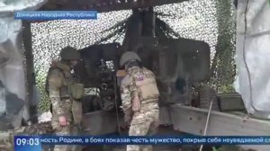 #ZaVDV 
🪂👊🏻 Репортаж о боевой работе десантников-артиллеристов 106-й гв.ВДД