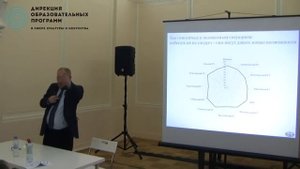 Лекция Александра Аузана «Экономика и культура»