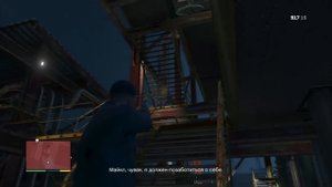 Прохождение GTA 5 - ФИНАЛ - Убить Майкла