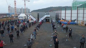 Работа в Корее. Утренняя Зарядка на Стройке.