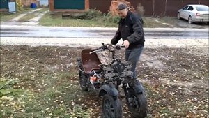 скутер с тремя колесами