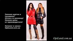 зимние куртки для мужчин коламбия