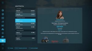 ? Farming Simulator 22: ВРЕМЯ СОБИРАТЬ КАМНИ #5 [прохождение 2022]