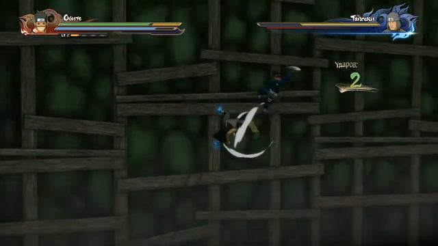 Прошлое Обито и Какаши в игре I Naruto Shippuden Ultimate Ninja Storm 4 I часть 2 смотреть онлайн