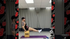 Разгибание ног с гантелей сидя