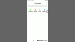 Что делать если не скачивается игра