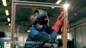 Обзор сварочного инвертора MMA Elitech АИС 200СА