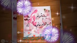 ۲۳ ژوئیهٔ ۲۰۲۲