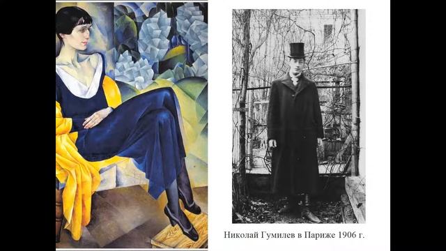 Анна Ахматова