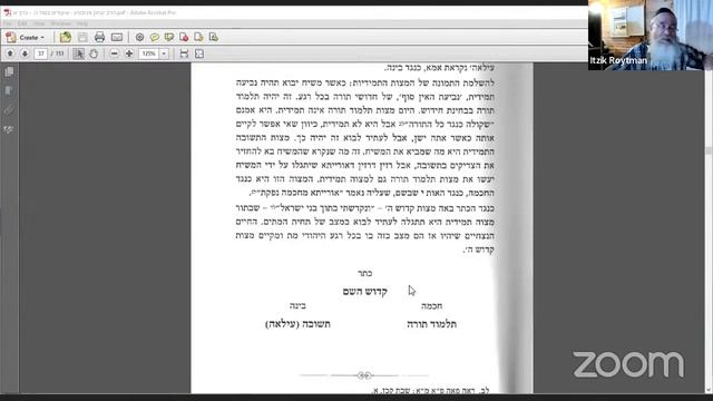 Live with Restream смотреть онлайн