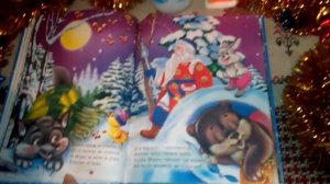 ДЕД МОРОЗ- КРАСНЫЙ НОС- Новогодние стихи