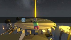 human fall flat уровень фабрика из дополнительных снов