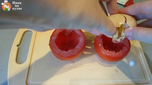 Яичница в Помидоре рецепт смотреть онлайн