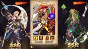 ГАЙД ПО АТАКУЮЩИМ ПЕРСОНАЖАМ Mythic Heroes: Idle RPG