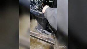 Лодочный мотор Yamaha F30 4такта 00124273