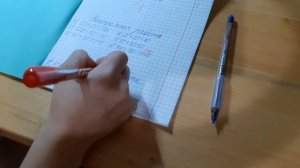 проверка тетрадей контрольная работа