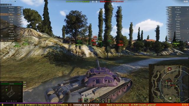 КРАСИМ ТАНКИ ● ТЕСТ ПАТЧА 9.21 смотреть онлайн