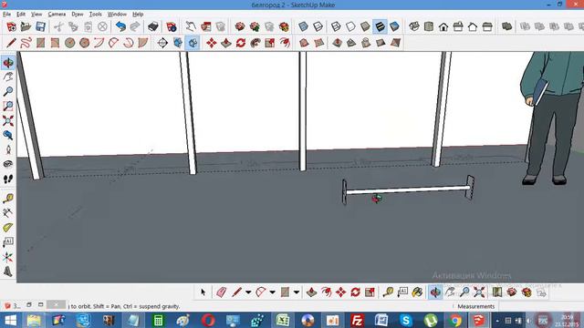 Запись 2015 12 23 20 58 30 327 смотреть онлайн