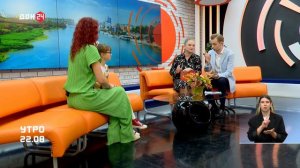 Аксинья Крамарь - Триколор России