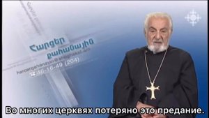 Как участвовать в Литургии?