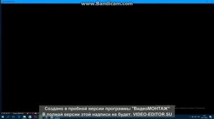 Как убрать лаги, в фифа 15!