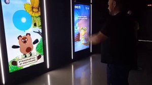 Союзмультпарк, 07.07.2022 (1).mp4