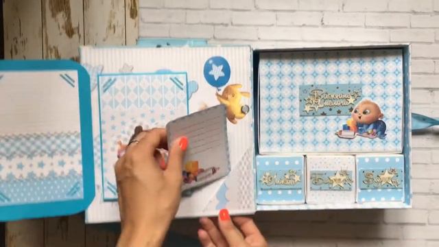 Мамины сокровища для мальчика🗳 смотреть онлайн