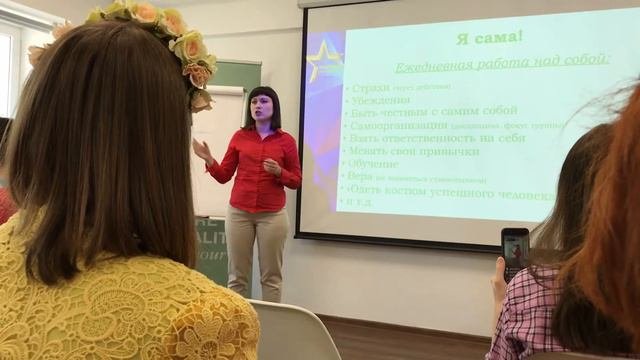 16 июня 2018 Оксана Балакшина Школа в Москве