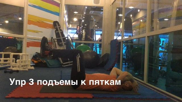 Скрепка