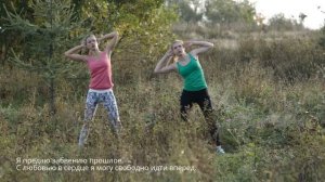 Как лечить спину по Луизе Хей. Спина Луиза Хей Аффирмации